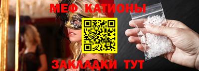 бошки Ливны