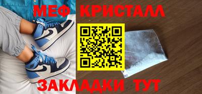 круглые Ликино-Дулёво