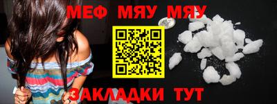 бошки Ливны