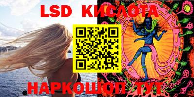 круглые Ликино-Дулёво