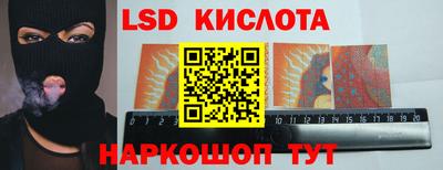бошки Ливны