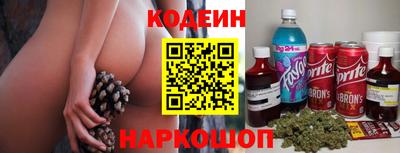 круглые Ликино-Дулёво
