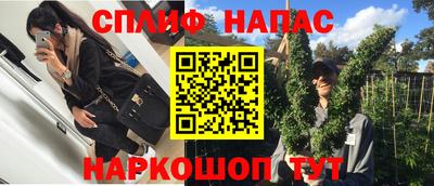 круглые Ликино-Дулёво