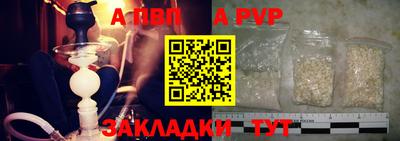 круглые Ликино-Дулёво