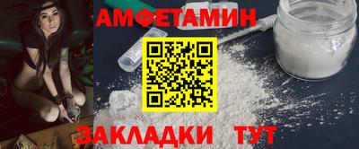 круглые Ликино-Дулёво