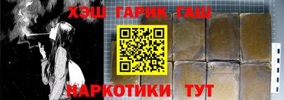 круглые Ликино-Дулёво