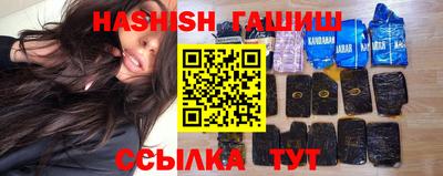 бошки Ливны