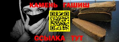 круглые Ликино-Дулёво