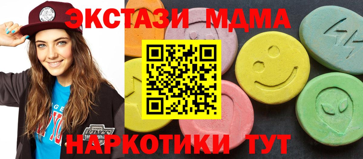 ГАШИШ Воронеж